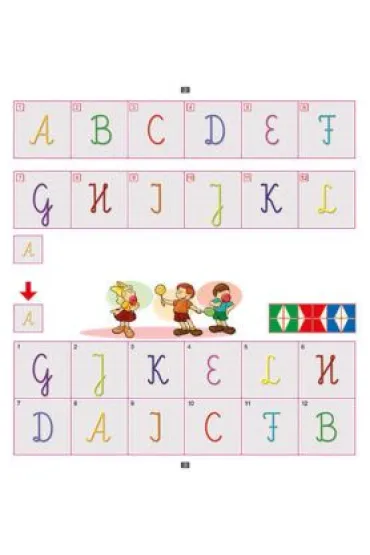 PUS Abecad�o 2 - Zabawy z literami dla najm�odszych - Dorota Pyrgies
