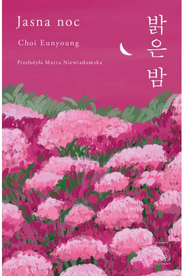 Jasna noc - Choi Eunyoung