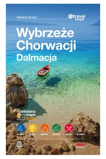 Wybrze�e Chorwacji. Dalmacja. #travel&style