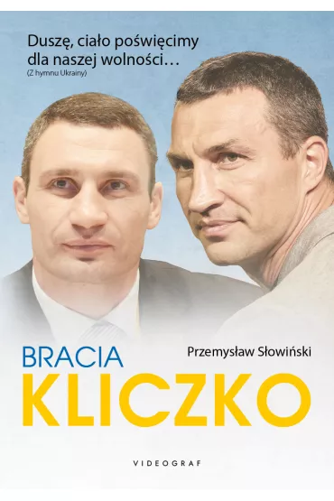 Bracia Kliczko - Przemys�aw S�owi�ski