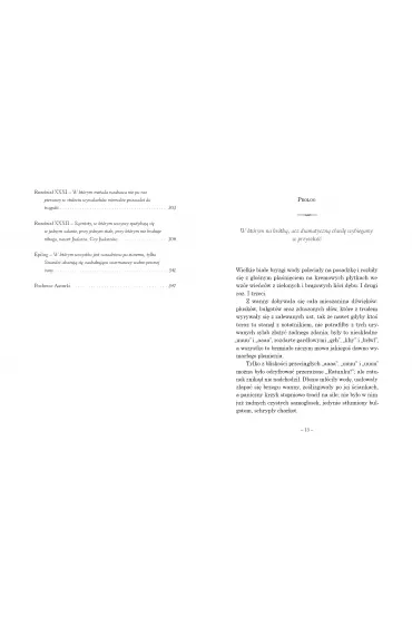 �mier� na Wenecji. �ledztwa profesorowej Szczupaczy�skiej. Tom 5 - Jacek Dehnel, Maryla Szymiczkowa, Piotr Tarczy�ski