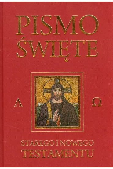 Pismo �wi�te Starego i Nowego Testamentu bordo - Kazimierz Romaniuk