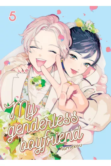 My genderless boyfriend. Tom 5 - Tamekou