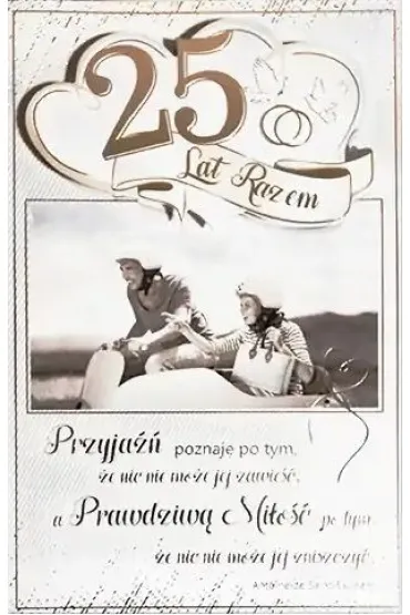 AbCard Kartka okoliczno�ciowa Rocznica �lubu RS04