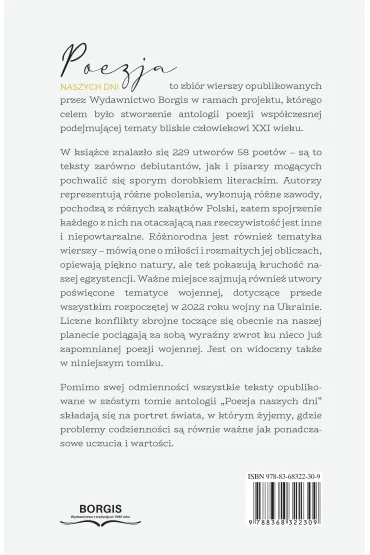 Poezja naszych dni. Tom 6 - Antologia