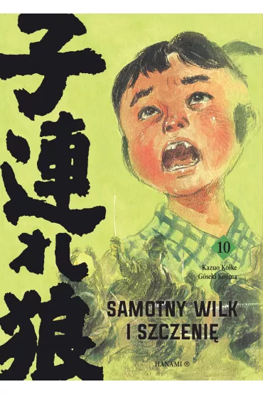 Samotny Wilk i Szczeni�. Tom 10