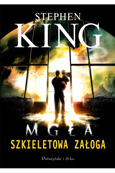 Szkieletowa za�oga. Du�e Litery - Stephen King
