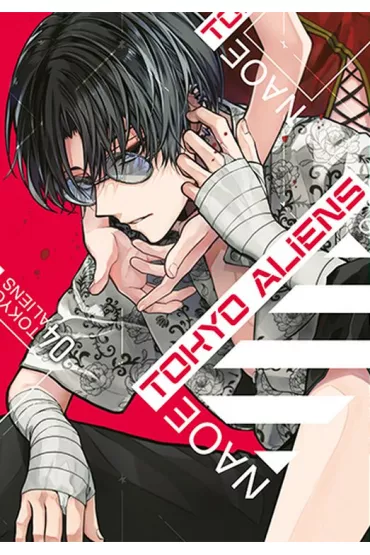 Tokyo Aliens. Tom 4 - Naoe