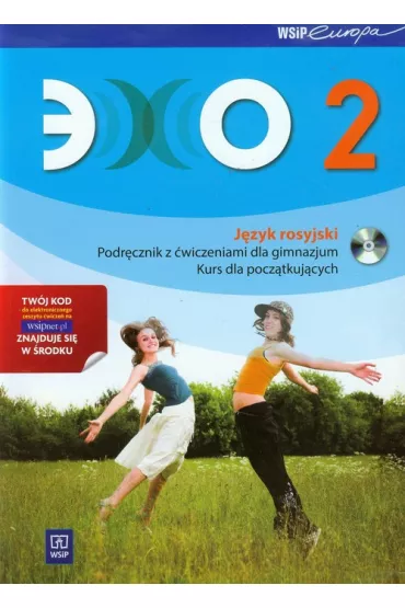 Echo. J�zyk rosyjski. Podr�cznik z �wiczeniami. Klasa 2. Gimnazjum - Beata Gaw�cka-Ajchel