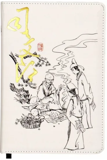 incood. Notes A5 112 kartek Orientalny