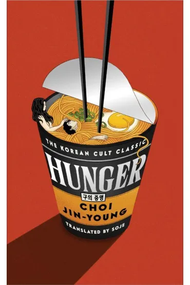 Hunger. the korean cult classic wer. angielska - Choi Jin-Young