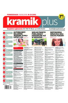 ePrasa Kramik Plus 25/2018