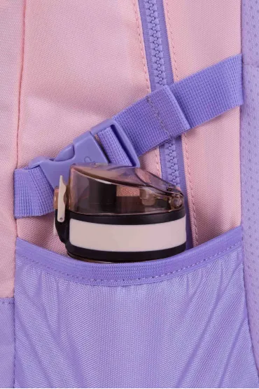 Patio Plecak m�odzie�owy Coolpack Sully Peach