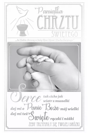 AbCard Kartka okoliczno�ciowa Chrzest CH02