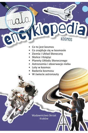 Ksi��ka edu. B5 Ma�a encyklopedia. Kosmos SKRZAT 077292 - Monika  �lizowska