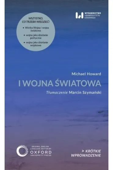 I wojna �wiatowa - Howard Michael