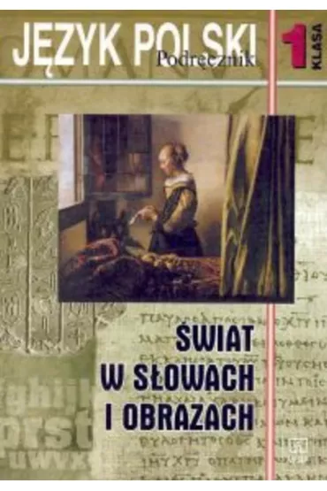 �wiat w s�owach i obrazach 2. Podr�cznik do kszta�cenia literackiego i kulturowego dla klasy 1 gimnazjum - Witold Bobi�ski