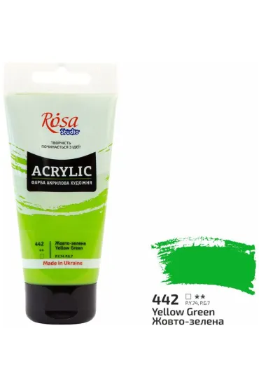 Rosa Farba akrylowa yellow green 442 75ml 75 ml