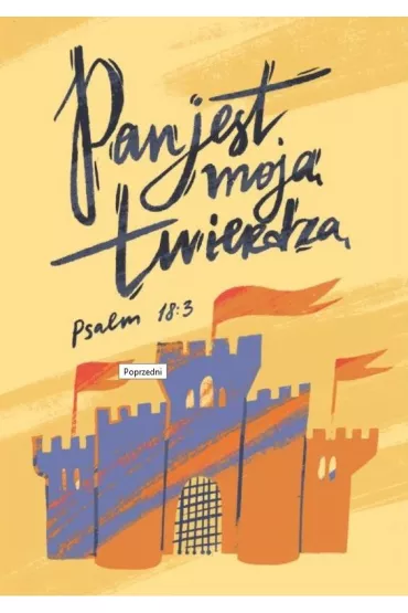 Poczt�wka z kolorowank� Pan jest moj� twierdz� - Maria  Garcarz