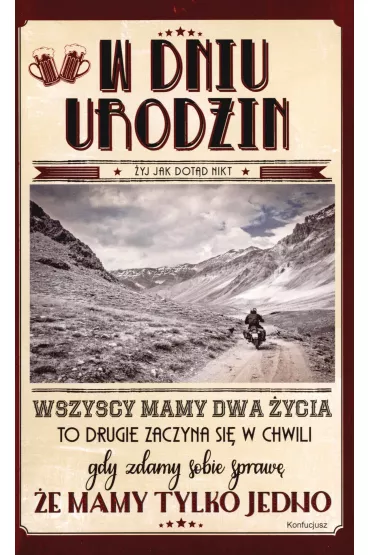 AbCard Kartka okoliczno�ciowa Urodziny U49