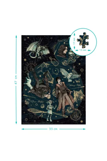 Puzzle 500 el. Harry Potter. Devoted. Legend Dodo