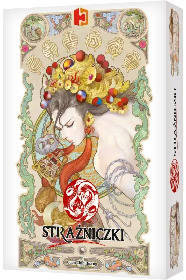Stra�niczki Rebel - Guan Chih Huang