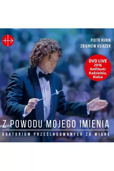Rubik Piotr Z powodu mojego imienia DVD