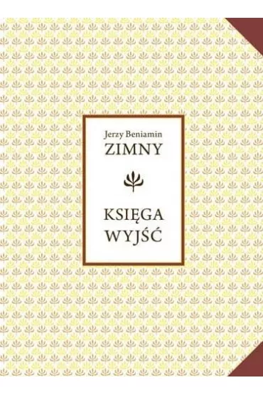 Ksi�ga wyj�� - Jerzy Beniamin  Zimny