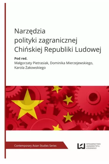 NARZEDZIA POLITYKI ZAGRANICZNEJ
