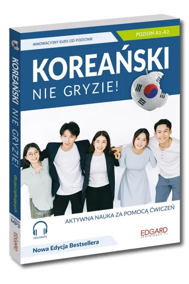 Korea�ski nie gryzie! - Anna  Diniejko, Emilia Wojtasik