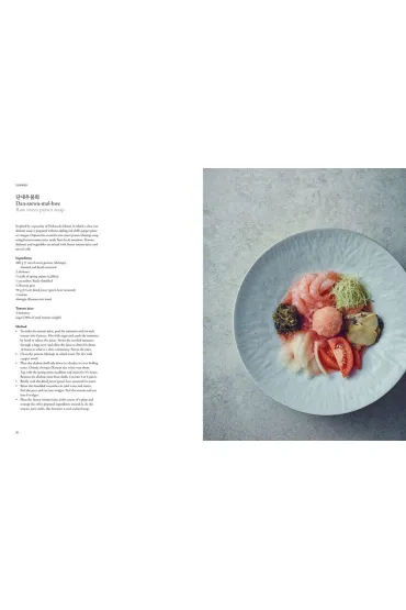 The Art of Korean Cooking - To Be Confirmed
