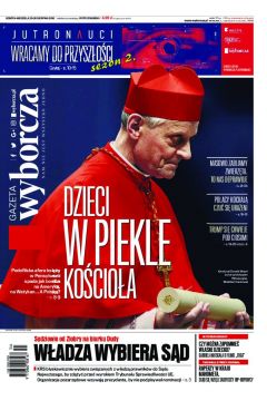 ePrasa Gazeta Wyborcza - Toru 197/2018