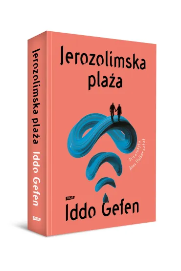Jerozolimska pla�a - Iddo Gefen