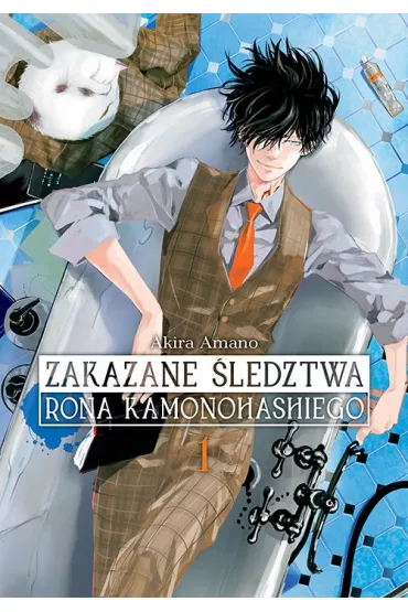 Zakazane �ledztwa Rona Kamonohashiego. Tom 1 - Akira Amano