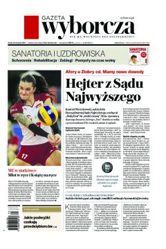 ePrasa Gazeta Wyborcza - Lublin 200/2019