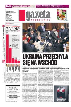 ePrasa Gazeta Wyborcza - Czstochowa 99/2010