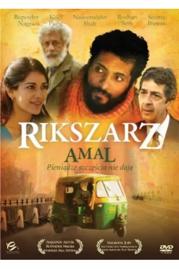 Rikszarz - Koel Purie, Naseeruddin Shah, Seth Roshan, Seema Biswas