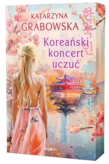 Koreaski koncert uczu (barwione brzegi) - Katarzyna Grabowska