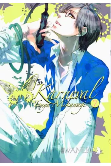 Karneval. Tom 7 - Touya Mikanagi
