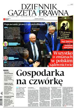 ePrasa Dziennik Gazeta Prawna 139/2017