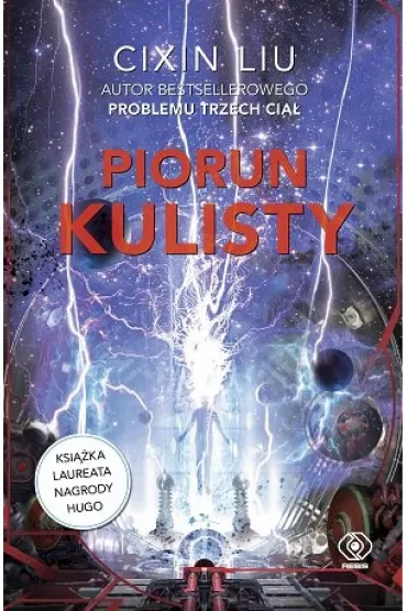 Piorun kulisty - Cixin Liu