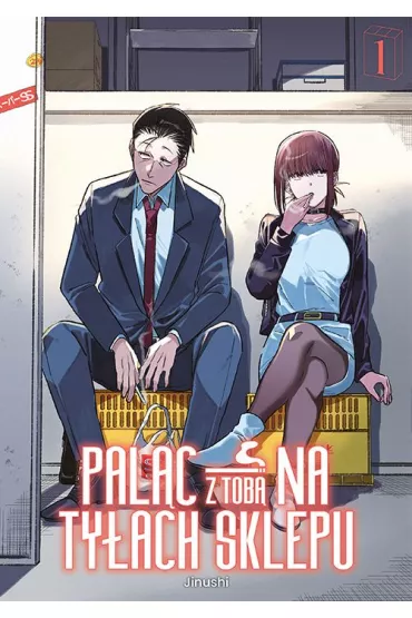 Pal�c z tob� na ty�ach sklepu Pal�c na ty�ach sklepu. Tom 1 - Jinushi