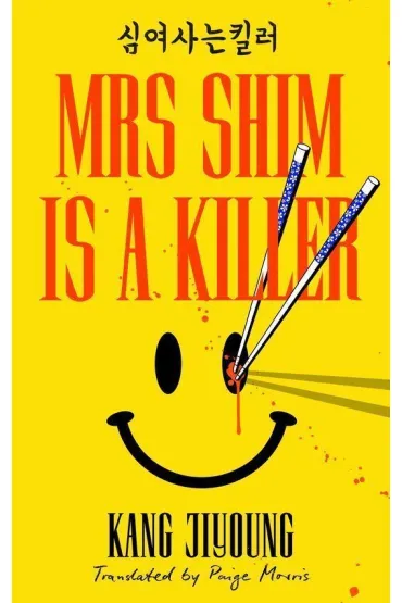 Mrs Shim is a Killer - Jiyoung Kang