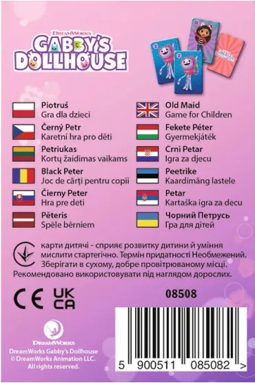 Czarny Piotru� - Koci Domek Gabi