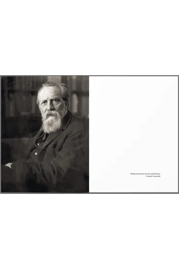 Henryk Arctowski. W �wiecie my�li - Dagmara Bo�ek, Katarzyna D�bkowska