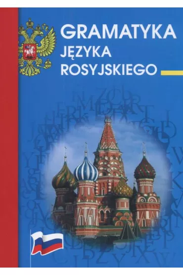 eBook Gramatyka j�zyka rosyjskiego pdf - Julia Piskorska, Maria W�jcik