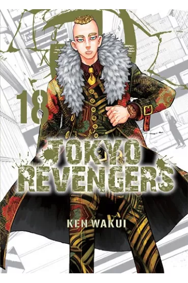 Tokyo Revengers. Tom 18 - Ken  Wakui