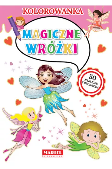 Kolorowanka Magiczne wrki - Adam  Gdula, Katarzyna  Ratajszczak