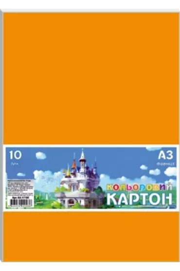 Fresh Karton kolorowy A3 230g, 10 arkuszy