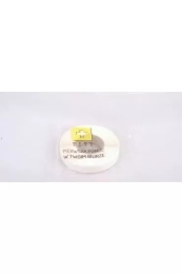 Memo Ta�ma G�sia Sk�rka samoprzylepna 13 mm x 18 m